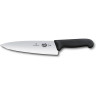 Нож для разделки мяса VICTORINOX 5.2063.20