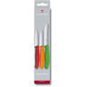 Набор овощных ножей VICTORINOX Swiss Classic 6.7116.32